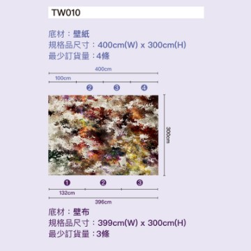TW010-2