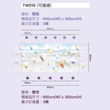 TW015C-2
